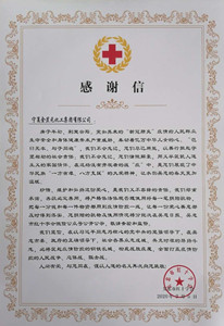 ���Ҽtʮ�֕��¼��F(tu��n)��˾���x��