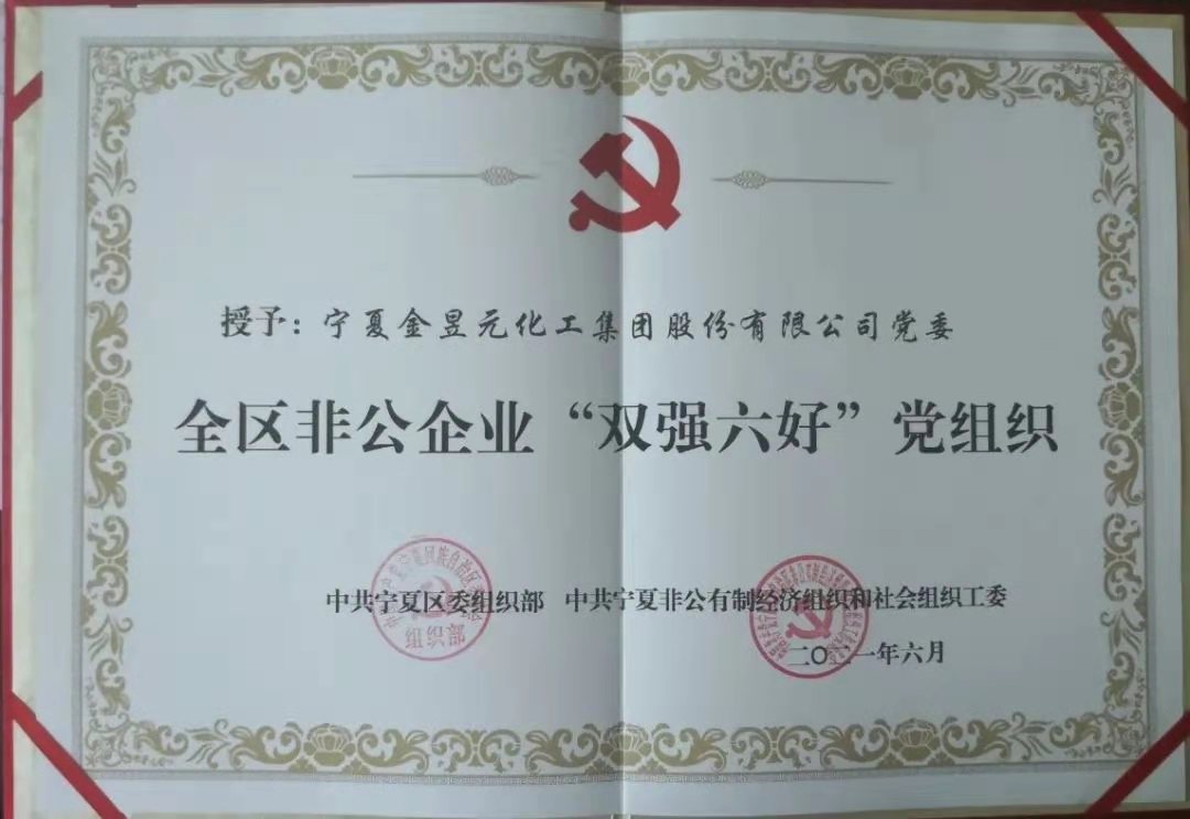 �@���΅^(q��)�ُ�(qi��ng)��I��I(y��)�s�u(y��)